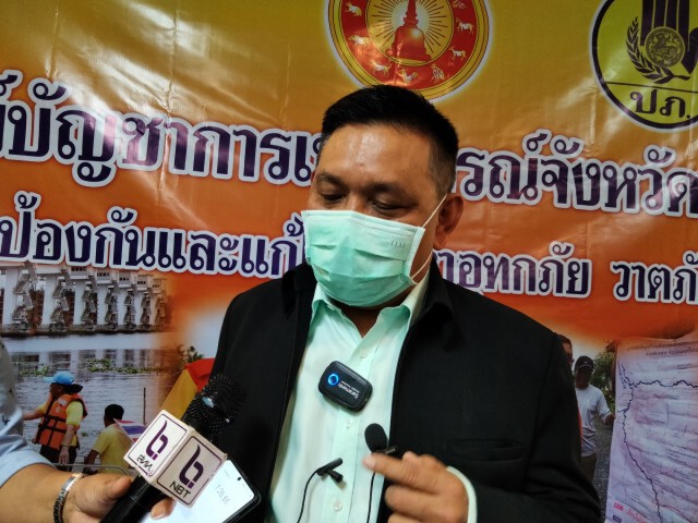 นครศรีธรรมราชผ่อนคลายให้เปิดเรียน 21 ม.ค.