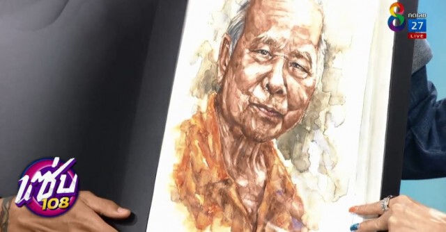 "แพท พาวเวอร์แพท" เผยความลับกับความทรงจำสุดท้ายในเรือนจำ