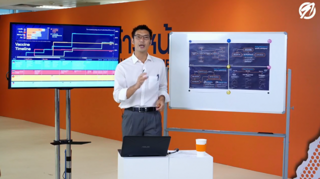 "ดีอีเอส" แจ้งความเอาผิด 'ธนาธร' ม.112 และ พ.ร.บ.คอมพ์