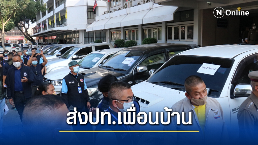 รวบแก๊งเดนคุก ตระเวนลักรถรายใหญ่ส่งขายประเทศเพื่อนบ้าน