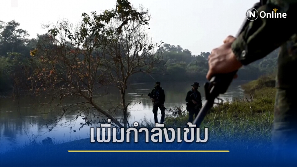 ปิดจุดผ่อนปรน อ.สุไหงโก-ลก ปิดจุดผ่อนปรน อ.สุไหงโก-ลก