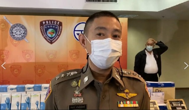 'กาละแมร์' อ่วมจ่อโดนอีกคดีโฆษณาอาหารเสริมเกินจริง