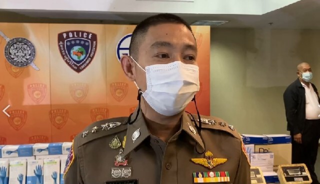 'กาละแมร์' อ่วมจ่อโดนอีกคดีโฆษณาอาหารเสริมเกินจริง