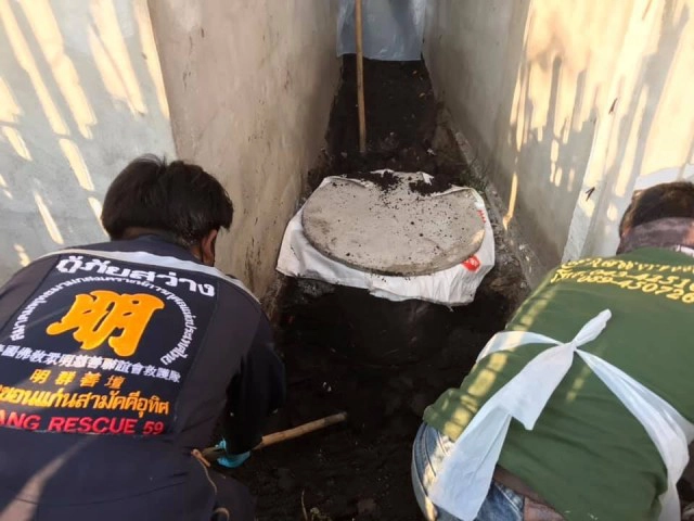 น้องชายโหดทุบหัวพี่ชายยัดส้วมโบกปูน ปมระแวงพี่ฮุบมรดก