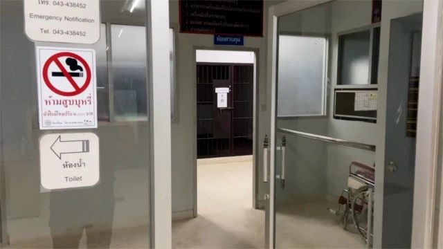 น้องชายโหดทุบหัวพี่ชายยัดส้วมโบกปูน ปมระแวงพี่ฮุบมรดก