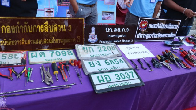 รวบแก๊งเดนคุก ตระเวนลักรถรายใหญ่ส่งขายประเทศเพื่อนบ้าน