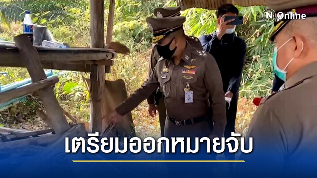 รองผบ.ตร.คาดออกหมายจับมือฆ่า"บ๊อบบี้"เร็วๆนี้