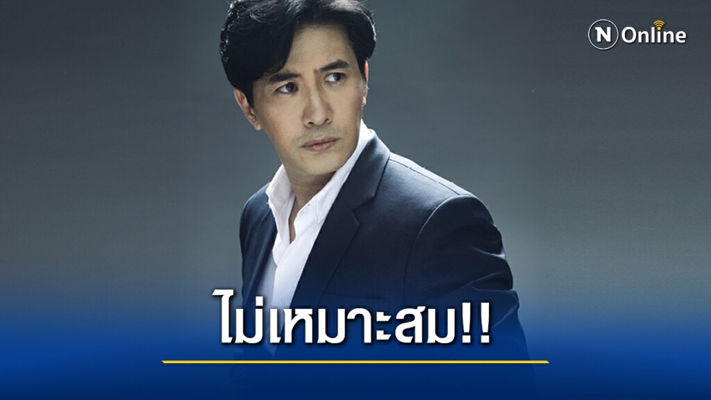 "กรรชัย" ชี้!! ไม่เหมาะสมภาพแก๊งคนบันเทิงรวมพลเที่ยวภูเก็ต "กรรชัย" ชี้!! ไม่เหมาะสมภาพแก๊งคนบันเทิงรวมพลเที่ยวภูเก็ต