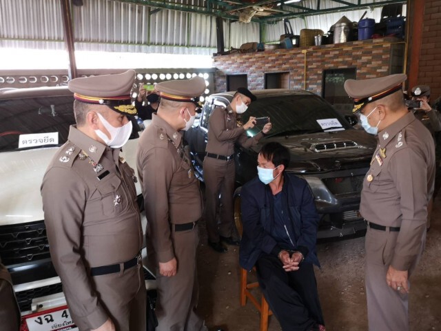 ผช.ผบ.ตร.บินด่วนยึดทรัพย์ "เฮียเก๊า"นักค้ายาเสพติด