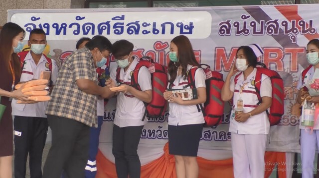 ศรีสะเกษส่งนักรบชุดขาว ช่วย รพ.สนาม สมุทรสาคร