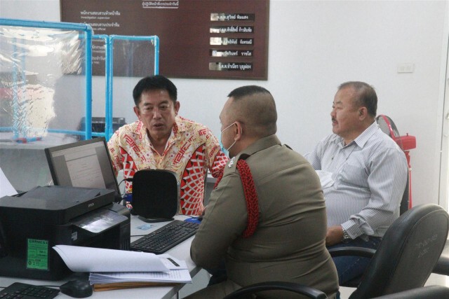 หอบหลักฐานแจ้งทุจริตเลือตั้ง อบจ.พิจิตร