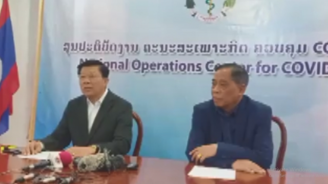 สสจ.ไล่เช็คไทม์ไลน์หญิงลาวติดโควิด ยันไม่ได้ค้างคืนศรีสะเกษ