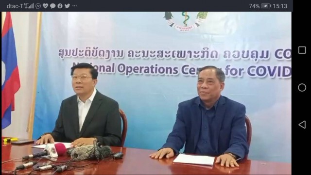 ป่วนทั้งจังหวัดหลังพบคนลาวแวะก่อนตรวจพบเชื้อ