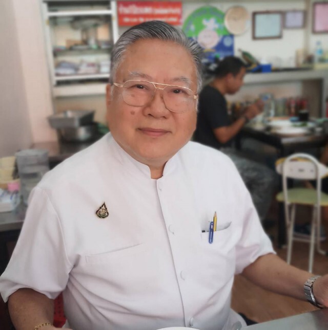 "ซินแสเข่ง" ผ่าดวง "ลุงพล" เข้าเคราะห์ ตกอับ ฝันสลายเพียงชั่วพริบตา