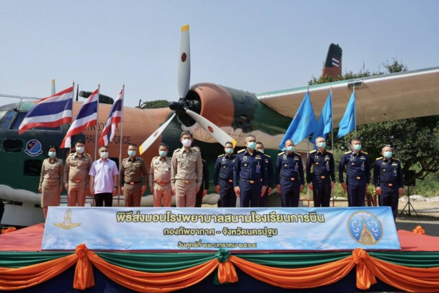 กองทัพอากาศ ส่งมอบ"โรงพยาบาลสนาม"ขนาด 340 เตียง ให้จังหวัดนครปฐม