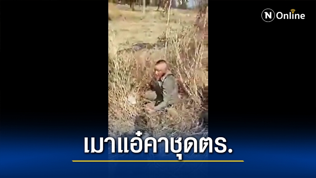 แห่แชร์คลิปตร.ออกเวรดื่มเหล้า เมาแอ๋ขับจยย.ตกถนน แห่แชร์คลิปตร.ออกเวรดื่มเหล้า เมาแอ๋ขับจยย.ตกถนน
