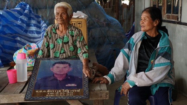 กรมบัญชีกลางเรียกเงินเบี้ยคนชราคืนร่วมแสน