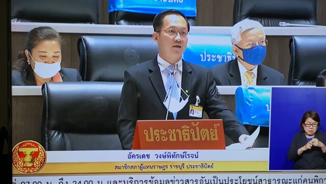 "อัครเดช"ร้อง ศธ.พิจารณายุบโรงเรียนเล็ก