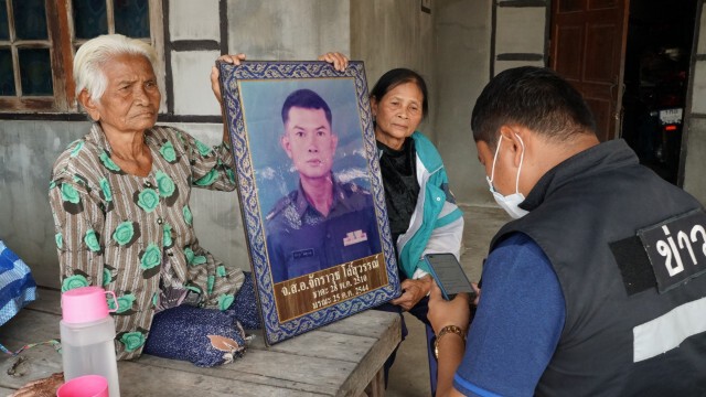 กรมบัญชีกลางเรียกเงินเบี้ยคนชราคืนร่วมแสน