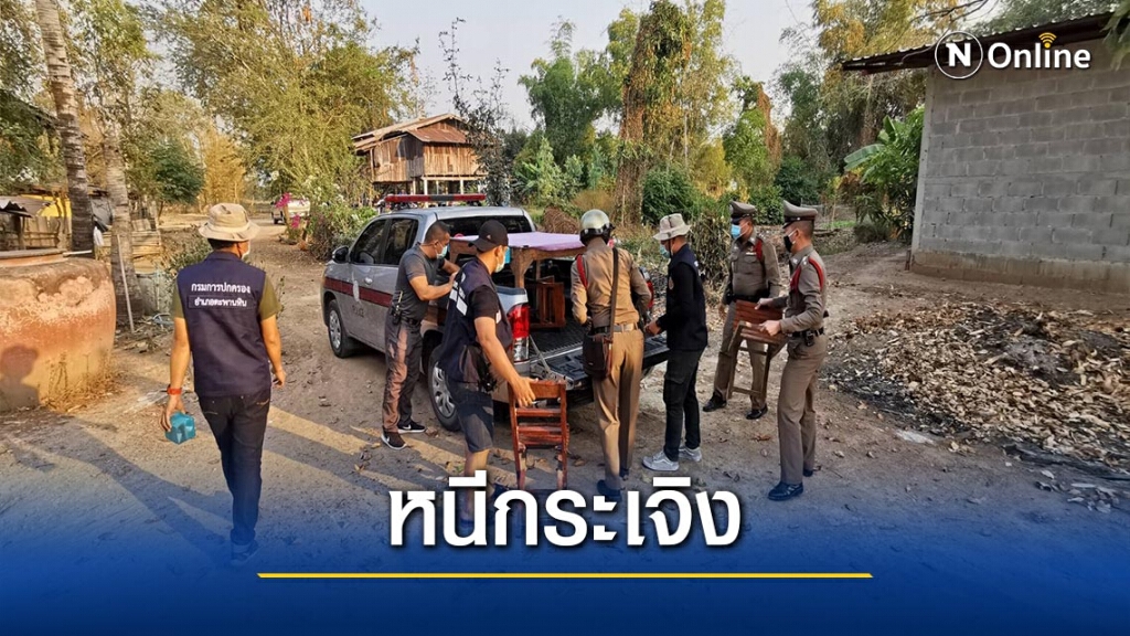 รวบนักพนันรวมตัวเล่นไพ่ รวบนักพนันรวมตัวเล่นไพ่