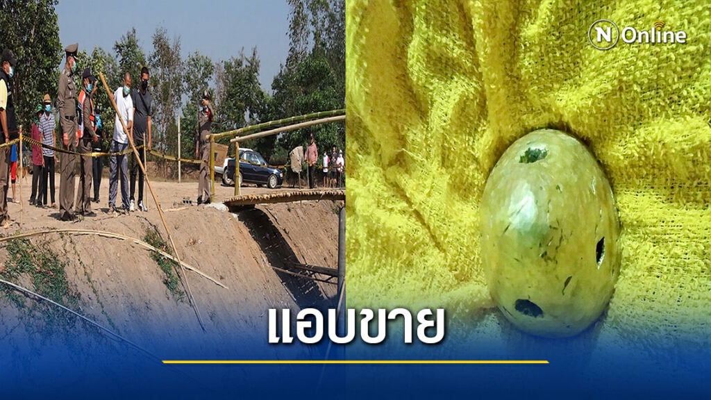 จับอดีตเจ้าสำนักสงฆ์-นำ"หัวใจพระเจ้า"ทองคำหนัก1.2กก.ไปขาย