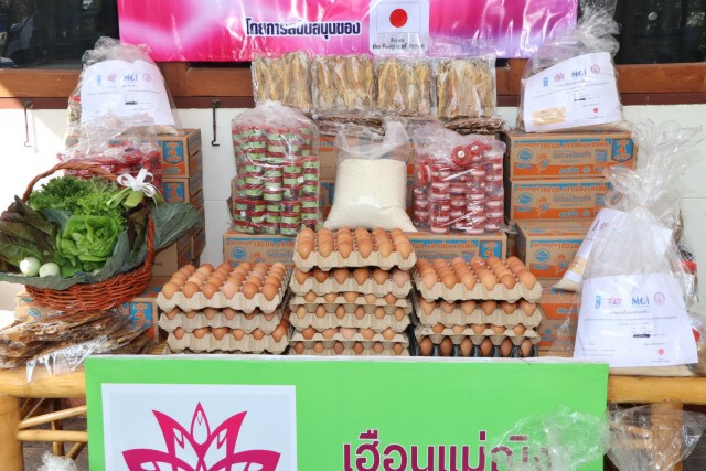 ระดมทุนซื้อของ"ปันสุข"-แจก 9 อำเภอในพะเยา