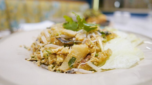 Dà Cuisine  อาหารจีนกวางตุ้งแท้แบบร่วมสมัยสไตล์ Modern Chinese