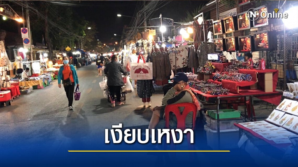 ถนนคนเดินท่าแพ-เปิดวันแรกเงียบเหงา ถนนคนเดินท่าแพ-เปิดวันแรกเงียบเหงา