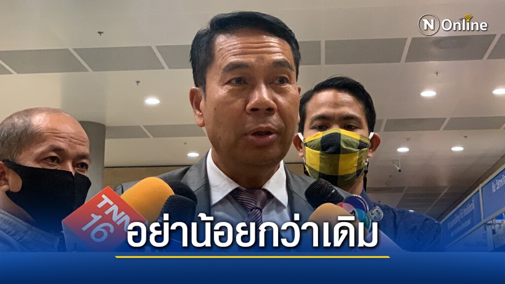 "สุทิน"ชี้รอถกหาบทสรุปวัน-เวลาซักฟอกย้ำน้อยกว่าเดิมไม่ได้