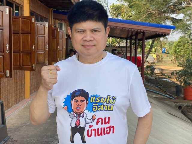 "แรมโบ้" ซัด "เก่งการุณ-อนุสรณ์" พูดมากจนปากเหม็น