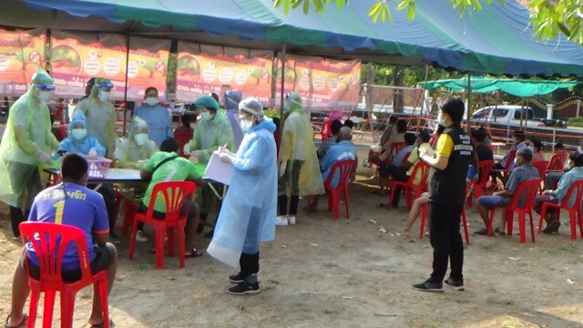 ปิดหมู่บ้านตรวจโควิด-19 จำนวน 730 ราย 78 ครัวเรือน