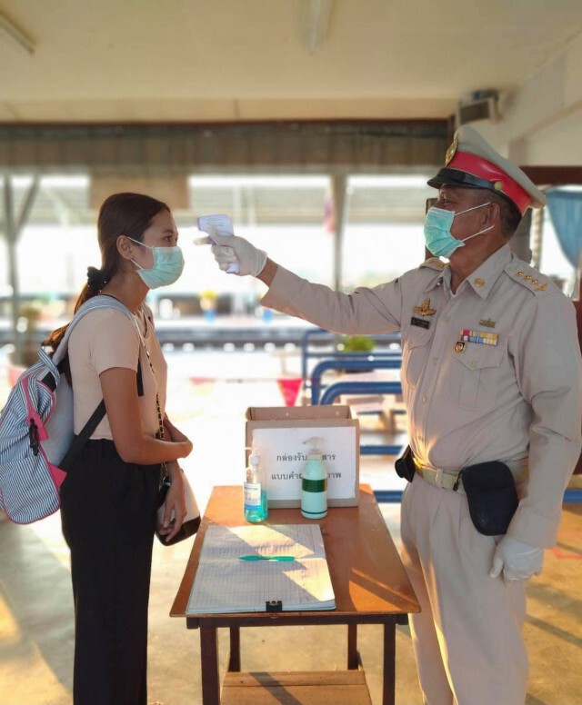 เช็กด่วน!! การรถไฟฯงดเดินรถ 57 ขบวนทั่วประเทศ สกัดโควิดระบาด เริ่ม 26 ม.ค.นี้