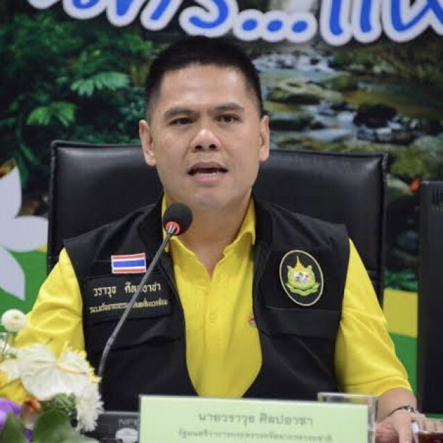 "วราวุธ" ย้ำเทคโนโลยีช่วยเสริมการทำงานทรัพยากรธรรมชาติ