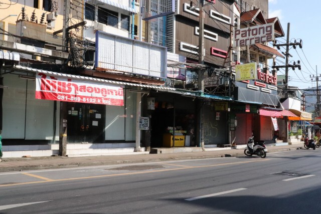 เศรษฐกิจป่าตองทรุดหนัก