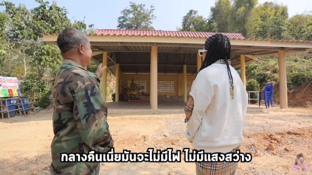 "พิมรี่พาย" สร้างบุญครั้งใหญ่ "พัฒนาสำนักสงฆ์" ทุ่มงบกว่า 3แสนบาท
