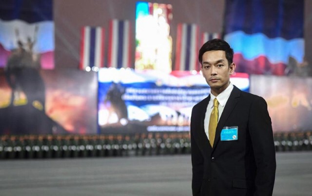 'ผู้ประกาศข่าว NBT' ยันอีกครั้ง!! ไม่ได้ร่วมงานปาร์ตี้วันเกิด 'ดีเจมะตูม'