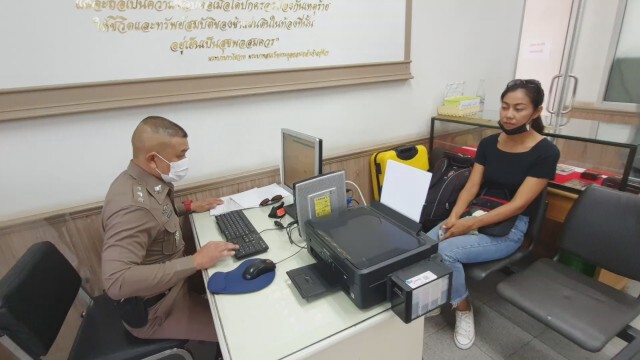 เจ้าของคาร์แคร์เก็บทองแท่งแจ้งตำรวจส่งคืนเจ้าของ