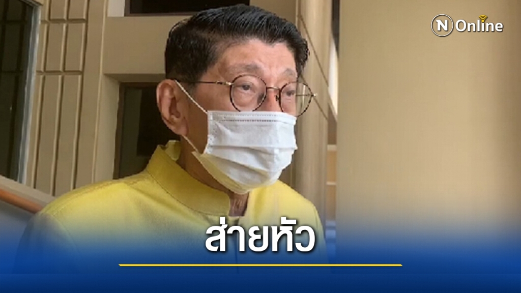 "วิษณุ"ส่ายหัวให้สื่อหลังถูกถามต้องติวเตอร์ใครในศึกซักฟอก "วิษณุ"ส่ายหัวให้สื่อหลังถูกถามต้องติวเตอร์ใครในศึกซักฟอก