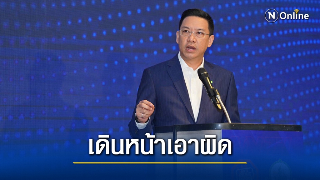 "พุทธิพงษ์"เผยแจ้งโพสต์ผิดกม.ผ่านเพจ "อาสา จับตา ออนไลน์" เพียบ พร้อมส่งต่อศาล-ปอท.เอาผิด