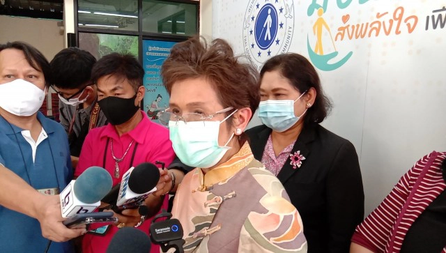 พม.เดินหน้า เปิดโครงการ"เพื่อคนตาบอดสู้ภัยโควิด19"