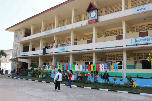 ผอ.โรงเรียนยันบริหารงานโปร่งใสพร้อมตอบข้อสงสัยทุกกรณี