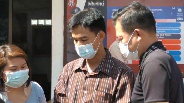 "ลุงพล"เข้ารับทราบข้อกล่าวหา ให้การปฏิเสธทั้งสองคดี