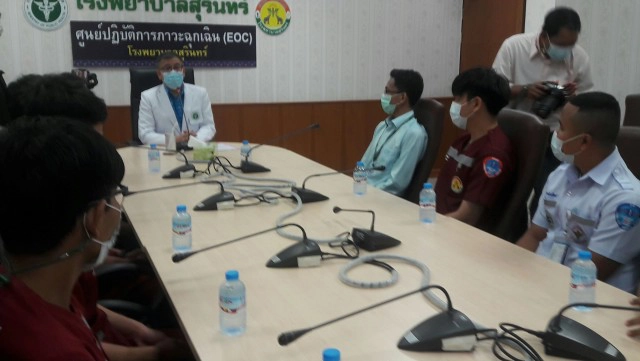 สุรินทร์ส่งนักรบชุดขาว ช่วย รพ.สนาม สมุทรสาคร