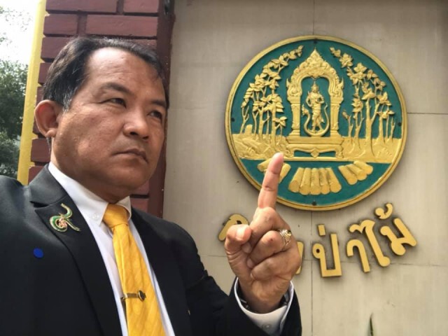 "ศรีสุวรรณ" บุกกรมป่าไม้เร่งเอาผิดนายทุนต่างชาติรุกป่าสงวนฯ