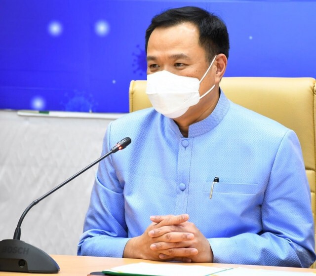 "อนุทิน" ตอบ "ธนาธร" แจงยิบ 7 ประเด็น ปมจัดหาวัคซีนโควิด