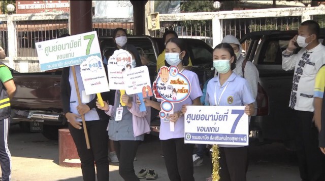 ขอนแก่นล้างถนนลดฝุ่นหลังพบดัชนีอากาศสูง