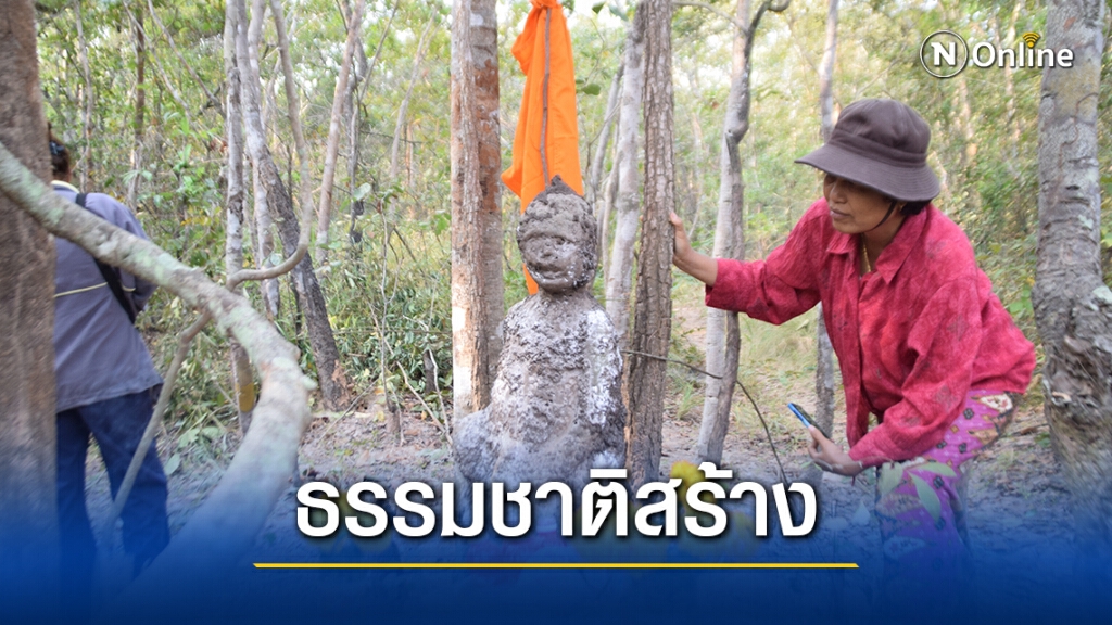 ชาวบ้านแห่สองเลขเด็ด ยืนยันจอมปลวกกุมารไอ้ไข่เกิดขึ้นเอง ชาวบ้านแห่สองเลขเด็ด ยืนยันจอมปลวกกุมารไอ้ไข่เกิดขึ้นเอง