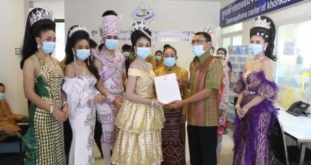 หมอลำบุกถามความชัดเจน อนุญาตจัดงานหรือไม่