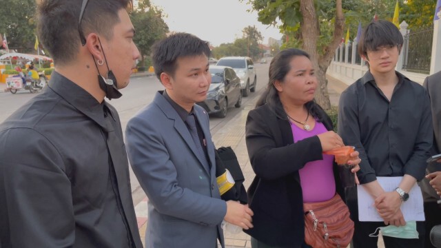 ญาติเสี่ยเต้ยค้านเจ๊อ๋อขอเป็นผู้จัดการมรดกร่วม