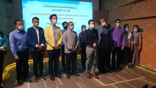 "ทัศนัย"ลั่นไม่ลงป้องกันแชมป์นายก ทน.เชียงใหม่